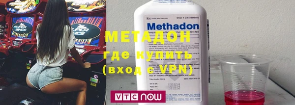 меф Майский