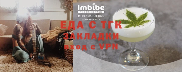 COCAINE Сясьстрой