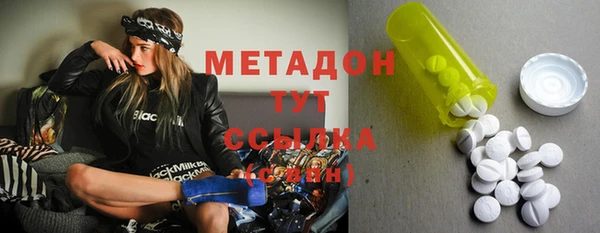 меф Майский