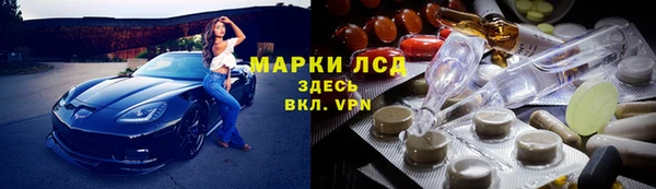 скорость Алексеевка