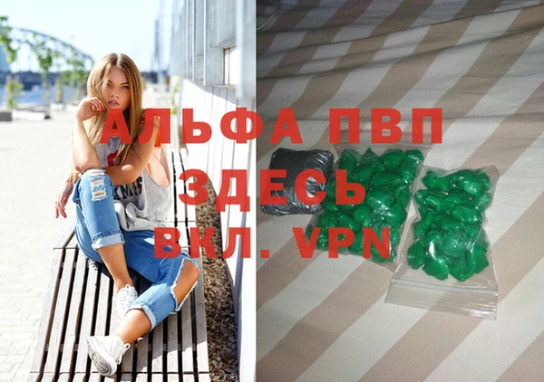 МДПВ Магадан