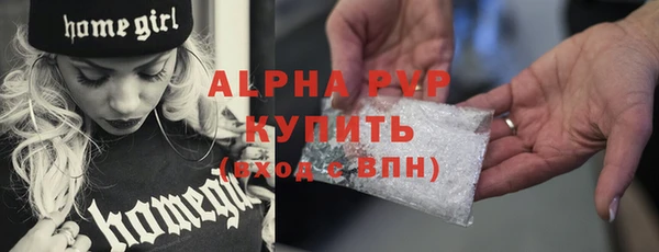 МДПВ Магадан