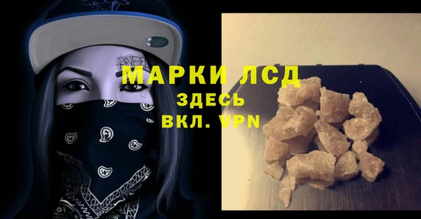 MDMA Premium VHQ Горно-Алтайск