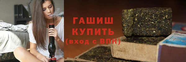прущая мука Магас