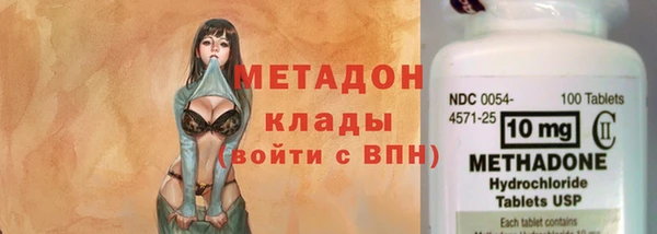 меф Майский