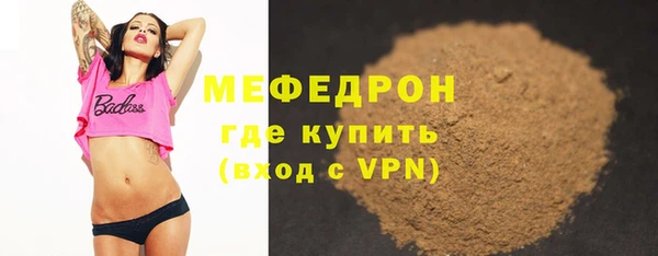 МДПВ Магадан