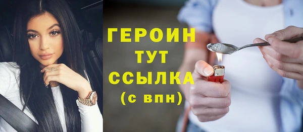 меф Майский