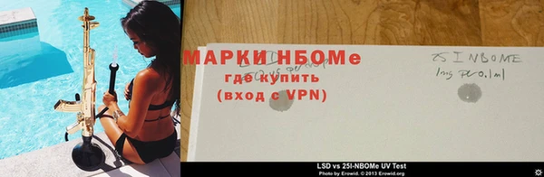 a pvp Заволжье