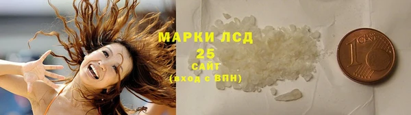 меф Майский