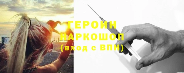 МДПВ Магадан
