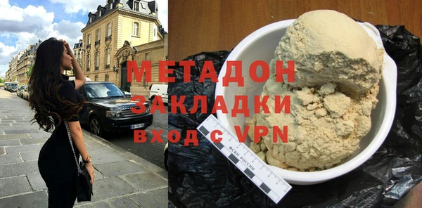 меф Майский