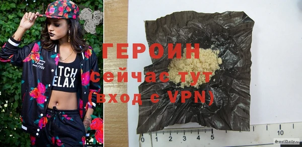 МДПВ Магадан