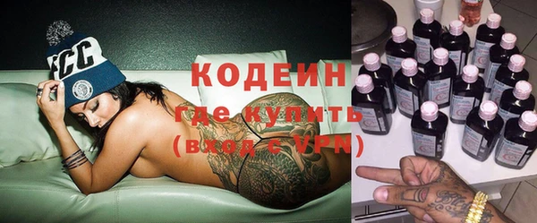 прущая мука Магас