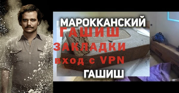 МДПВ Магадан
