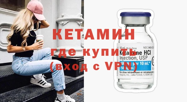 прущая мука Магас