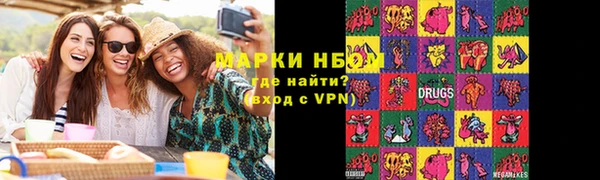 бутик Остров