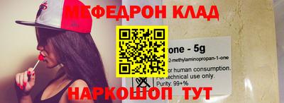 ешки Апрелевка
