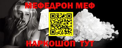 2c-b Аргун