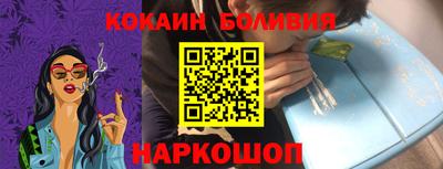 ешки Апрелевка