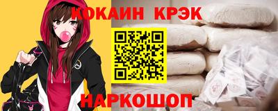 ешки Апрелевка