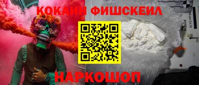 2c-b Аргун