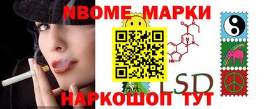 ешки Апрелевка