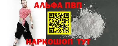2c-b Аргун