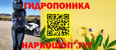 МДПВ Апшеронск