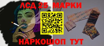2c-b Аргун
