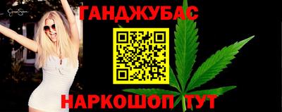 МДПВ Апшеронск