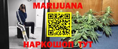 2c-b Аргун