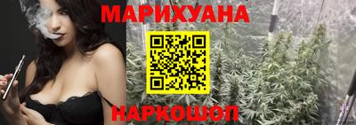 2c-b Аргун