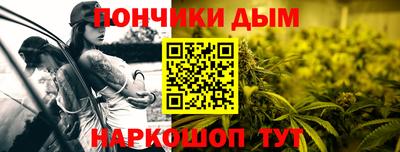 МДПВ Апшеронск