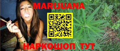 2c-b Аргун