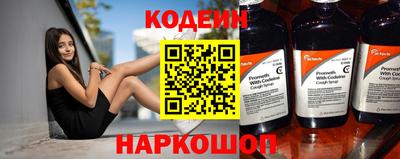 ешки Апрелевка