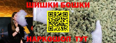 ешки Апрелевка
