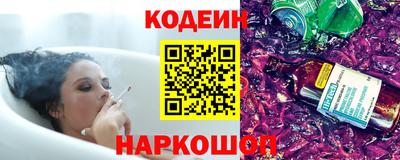 ешки Апрелевка
