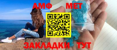 ешки Апрелевка