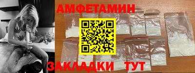 ешки Апрелевка