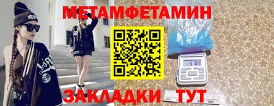 ешки Апрелевка