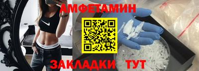 МДПВ Апшеронск