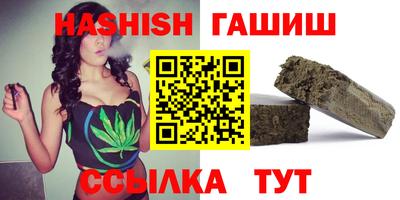 ешки Апрелевка