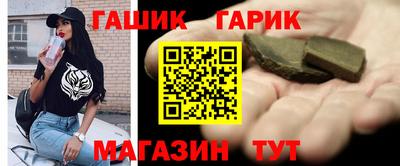 МДПВ Апшеронск
