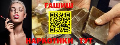 МДПВ Апшеронск