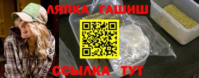 ешки Апрелевка