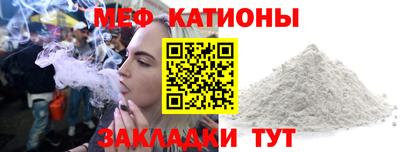 МДПВ Апшеронск