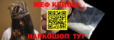 ешки Апрелевка