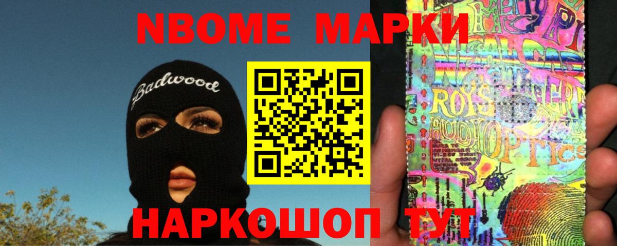 LSD-25 экстази кислота  Вход с VPN  Изобильный 