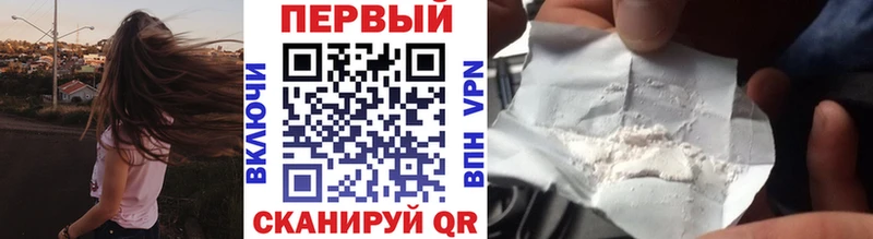 МЕТАМФЕТАМИН пудра  Изобильный 