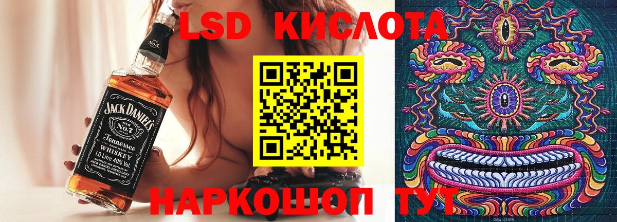 Марки N-bome 1500мкг  Марки N-bome 1500мкг  Марки NBOMe  Вход с VPN  Изобильный 